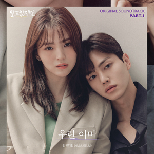 国产福利高清在线视频
