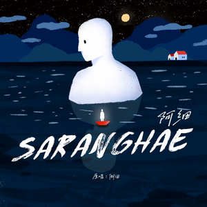 国产福利高清在线视频
