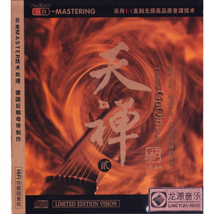 国产福利高清在线视频
